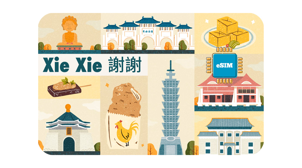 Airalo’s Taiwan eSIM