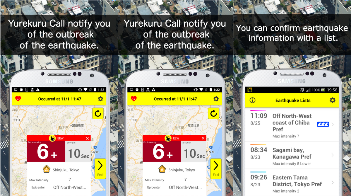 User interface of Yurekuru Call