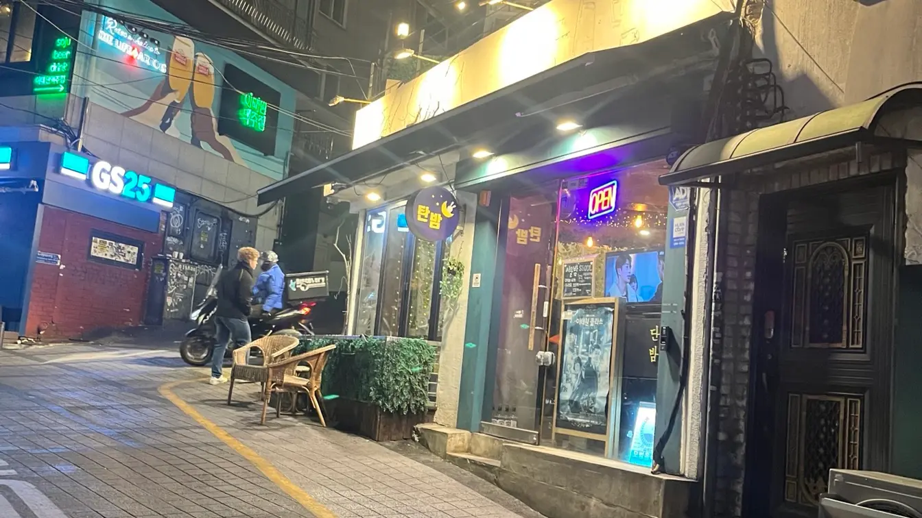韓国ドラマ『梨泰院クラス』の居酒屋タンバムの舞台になった梨泰院のソウルバム