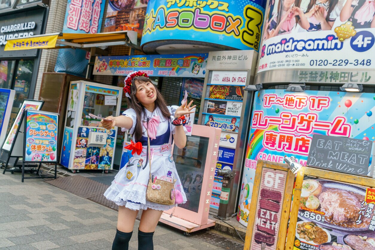 Woman dressed as a maid in Akihabara
