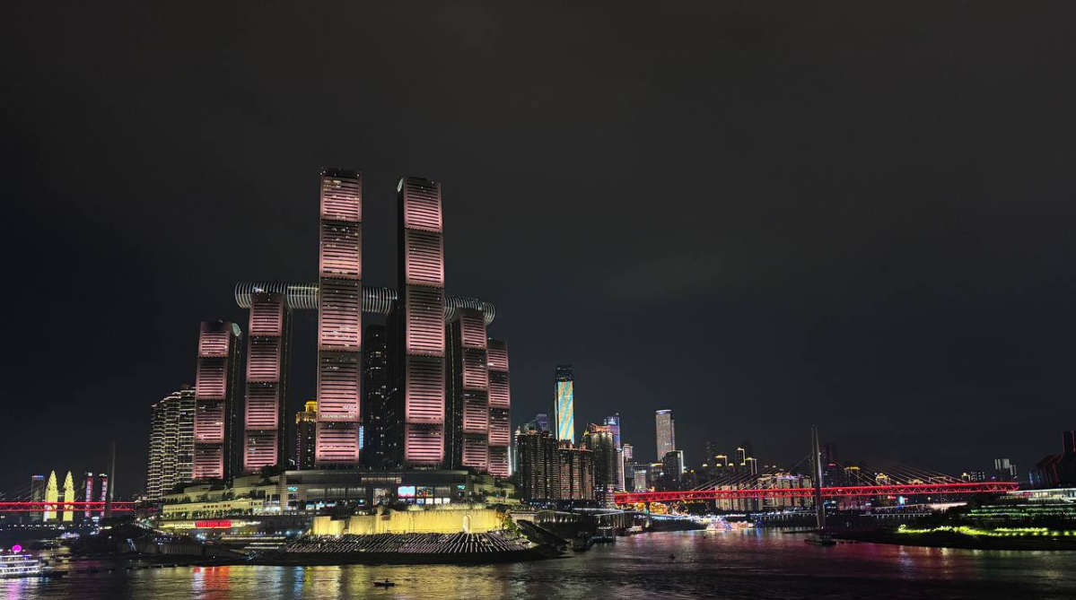 Night view of Raffles City Chongqing and “The Crystal” Sky Bridge
