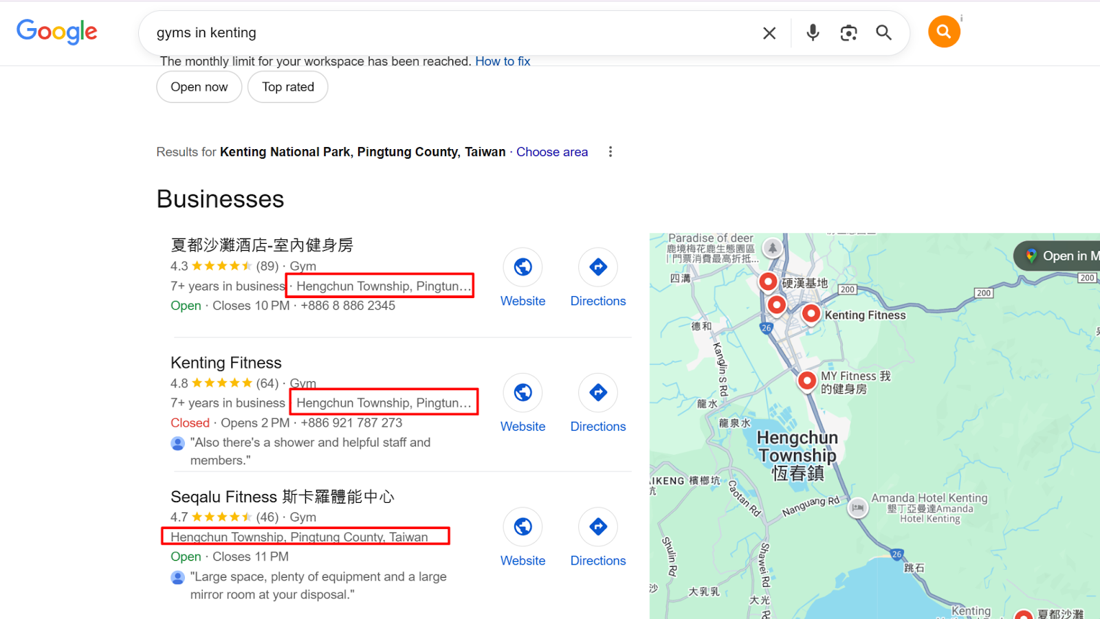  Google Business Profiles (GBP) listings of gyms in Kenting National Park in Google’s local map pack