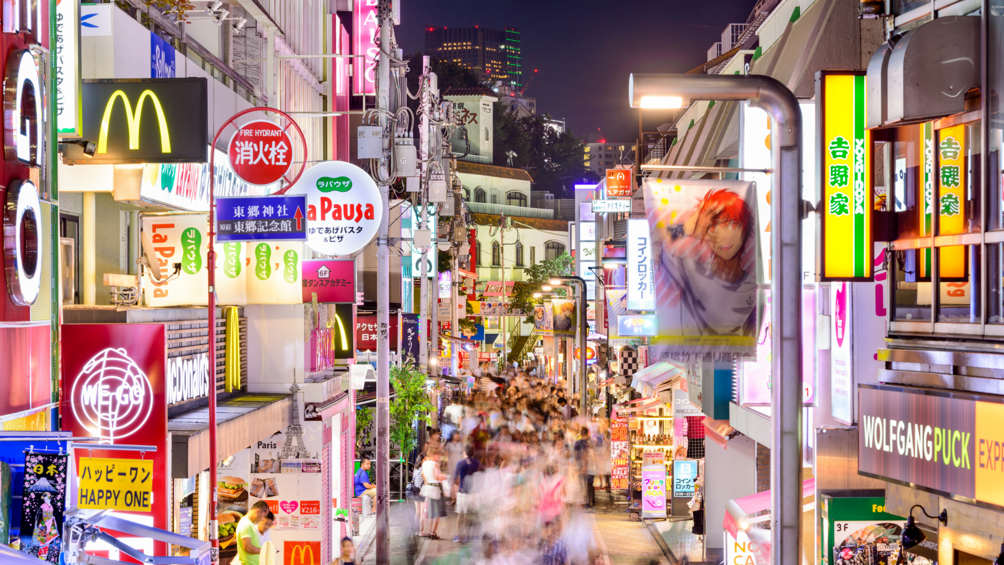 Harajuku e Takeshita Street
