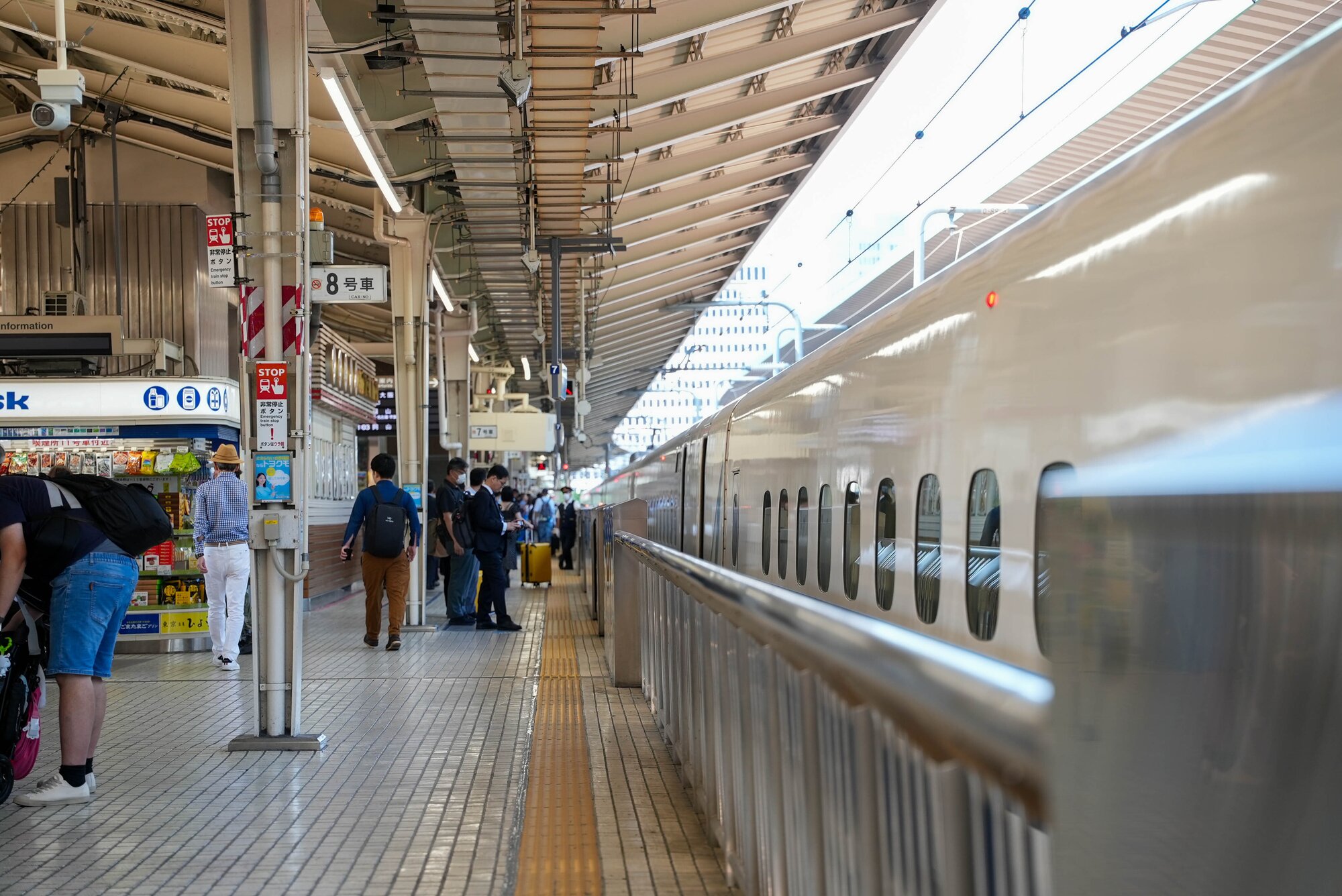 People waiting for the Shinkansen 