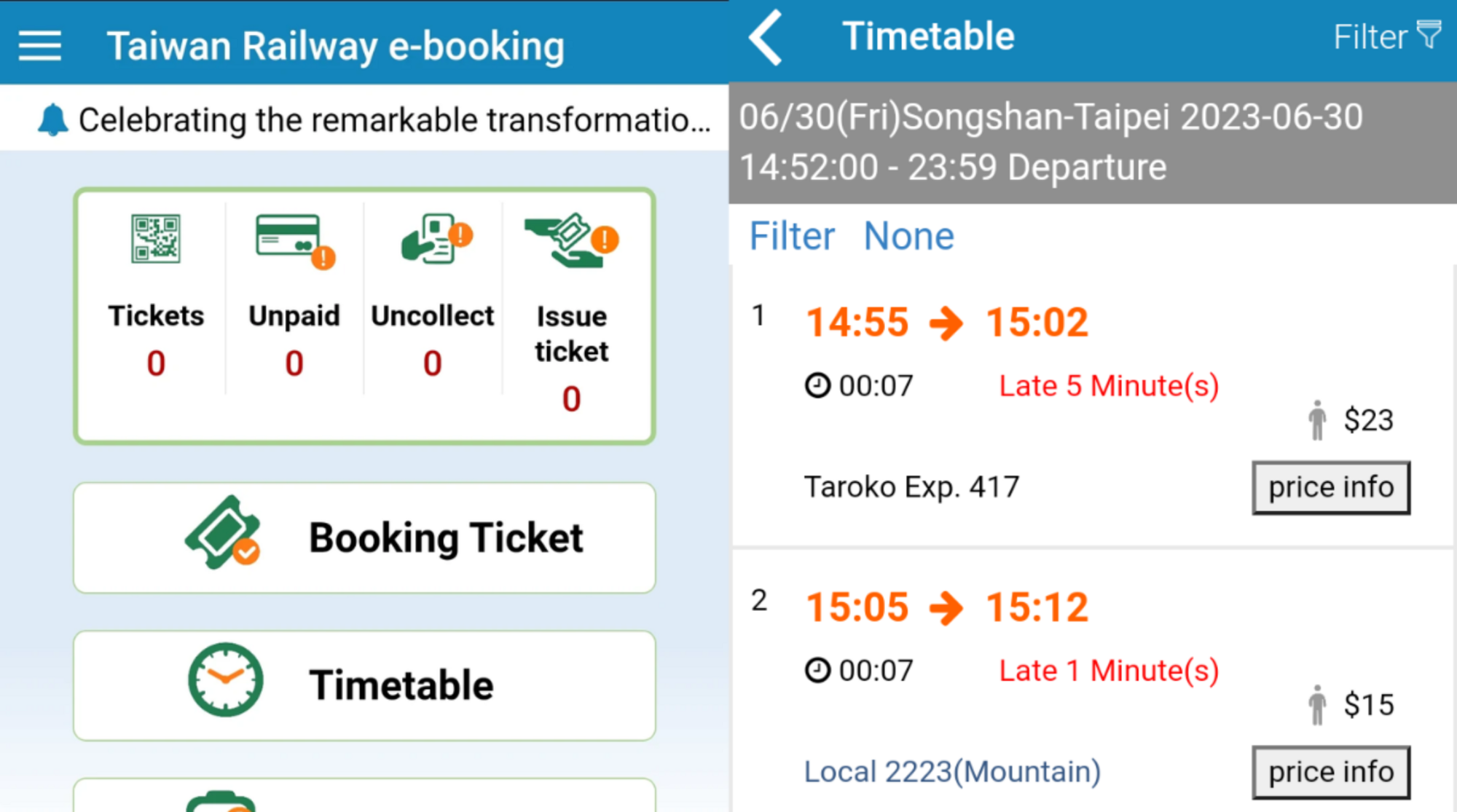 Taiwan Railway e-booking
