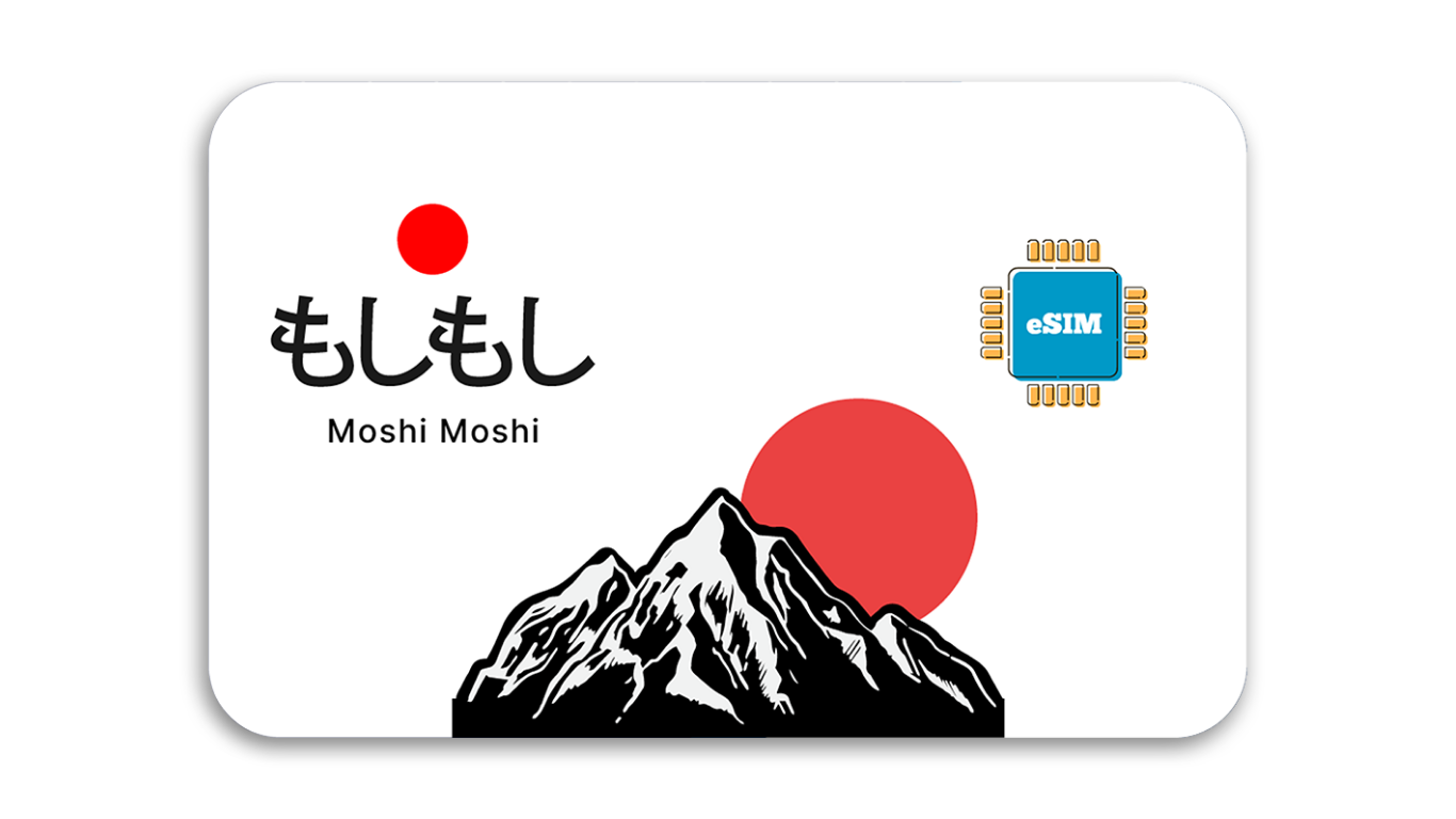 SIM-Karte für Japan