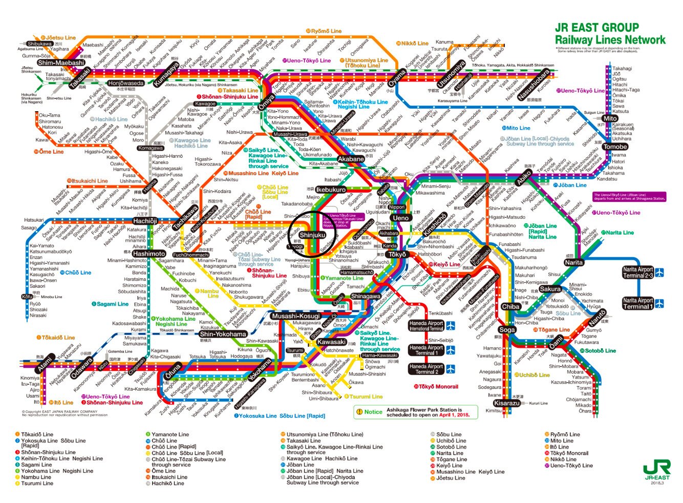 Shinjuku train station