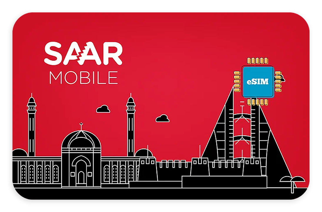البحرين eSIM شريحة الكترونية
