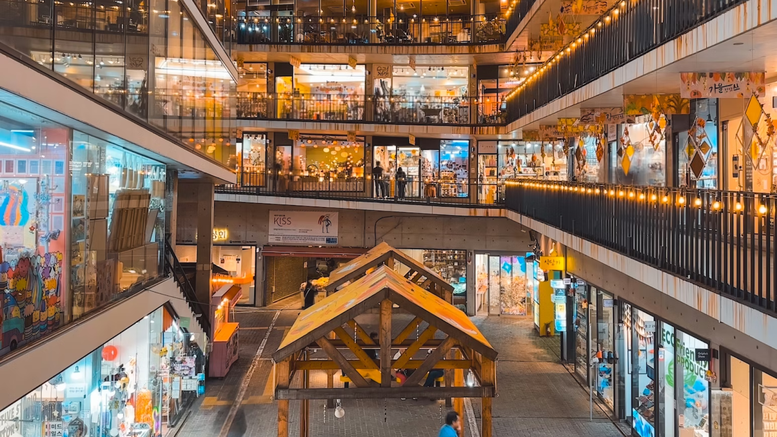  Insadong (인사동)