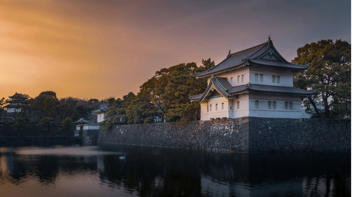 Imperial Palace, Tokyo