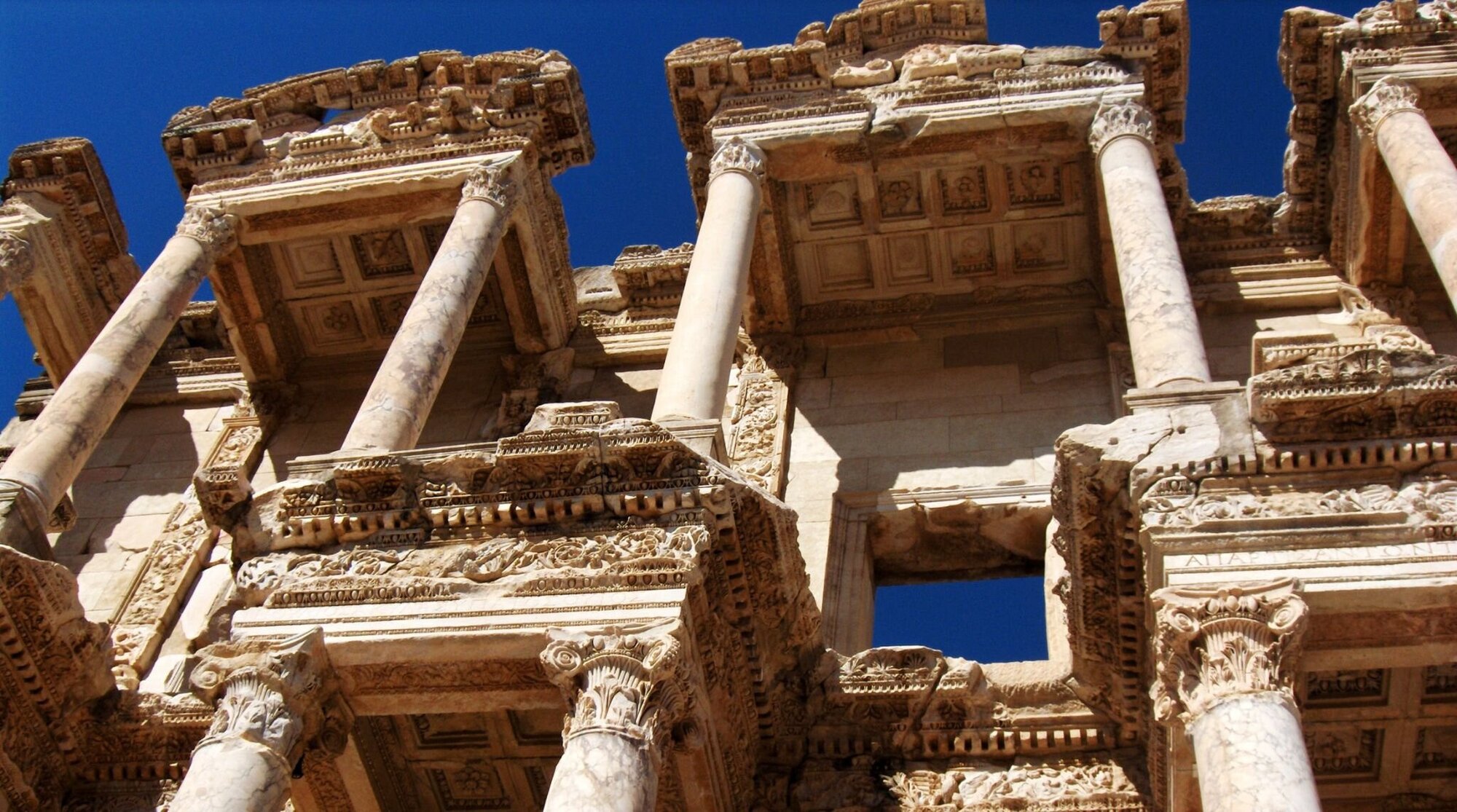 أفسس، تركيا
