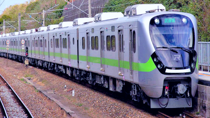 How to Book Taiwan Railway (TRA) Tickets
