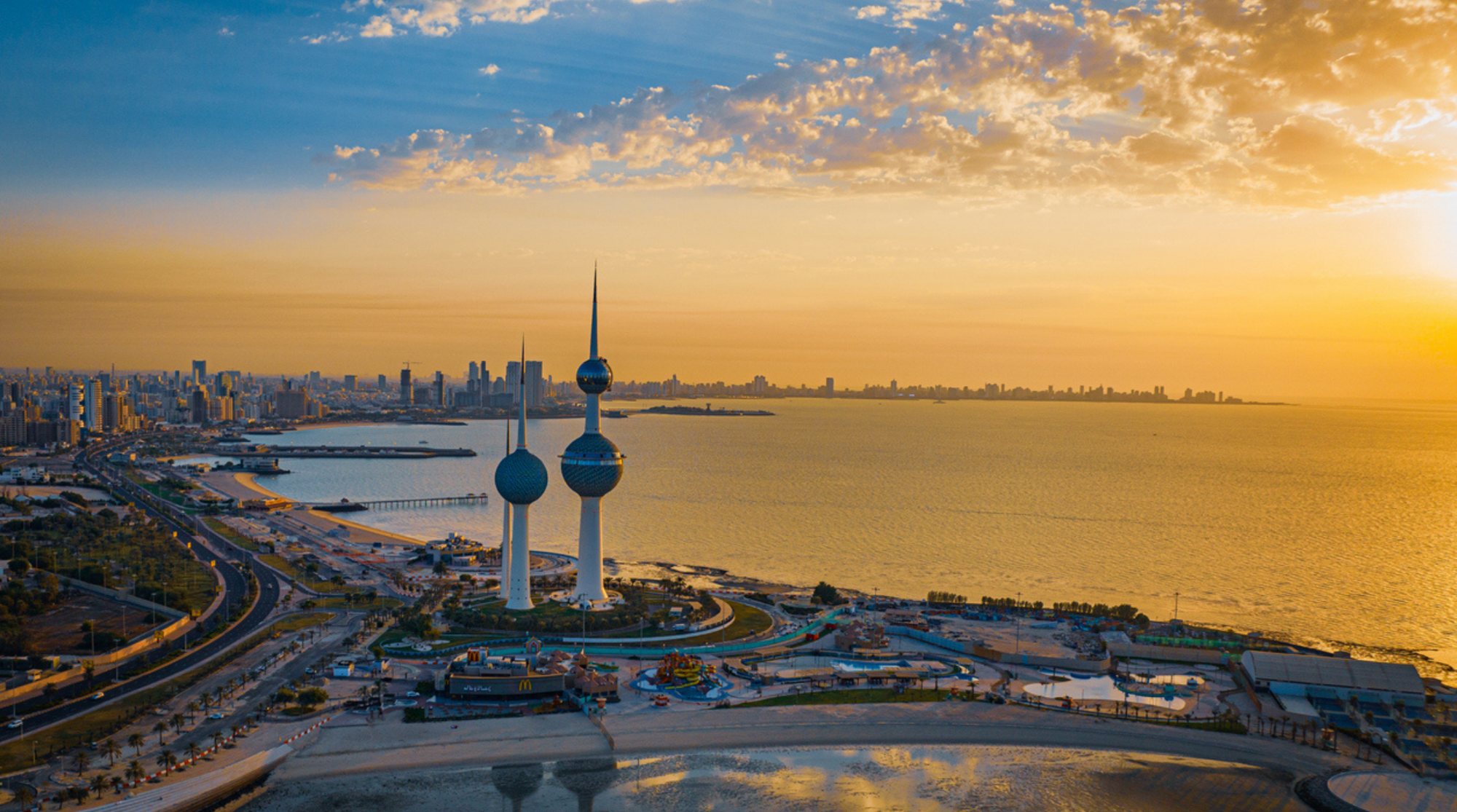 الكويت سياحة واستجمام