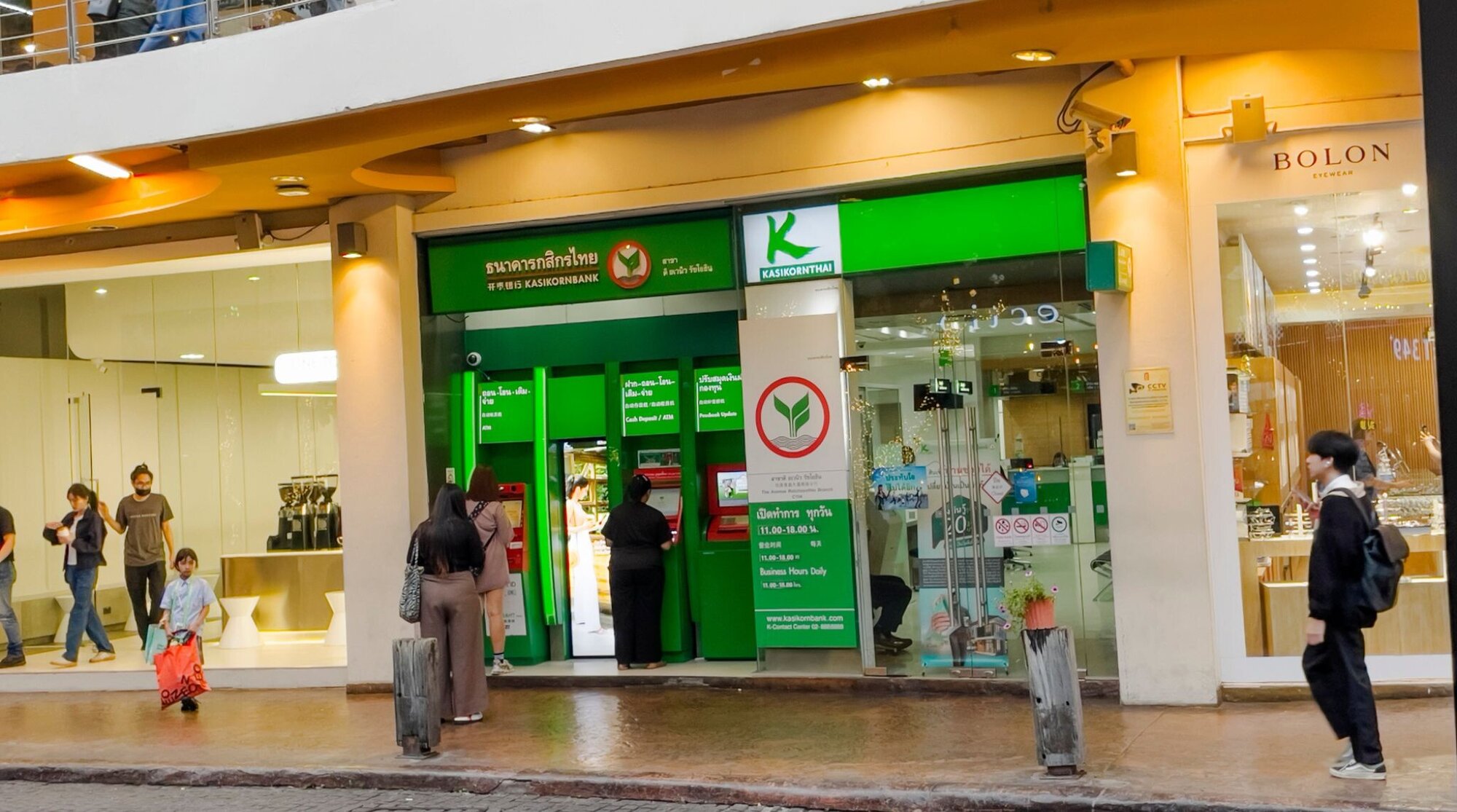 banque Kasikorn en thailande