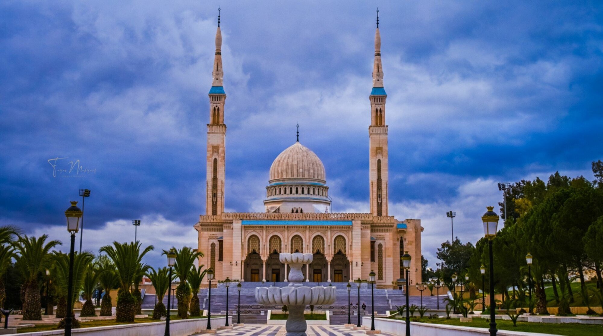 مسجد الأمير عبد القادر في قسنطينة الجزائر