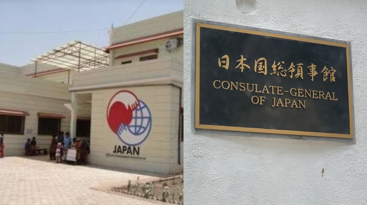 Consulate-General of Japan in Mumbai