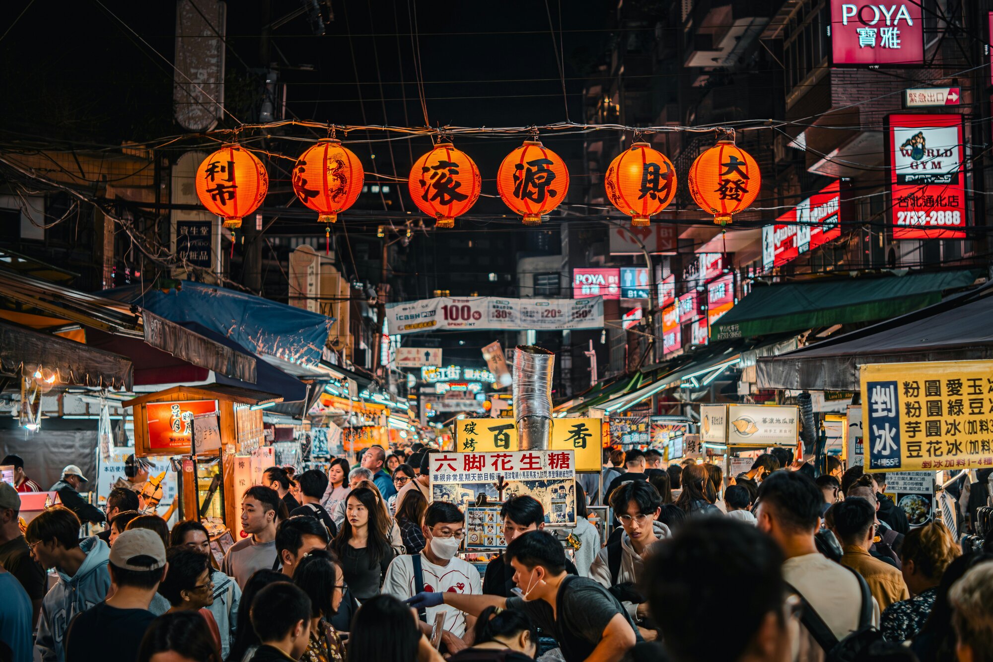 Top Taiwan Travel Apps: Taxis, eSIMs, Tours, Food Delivery & More