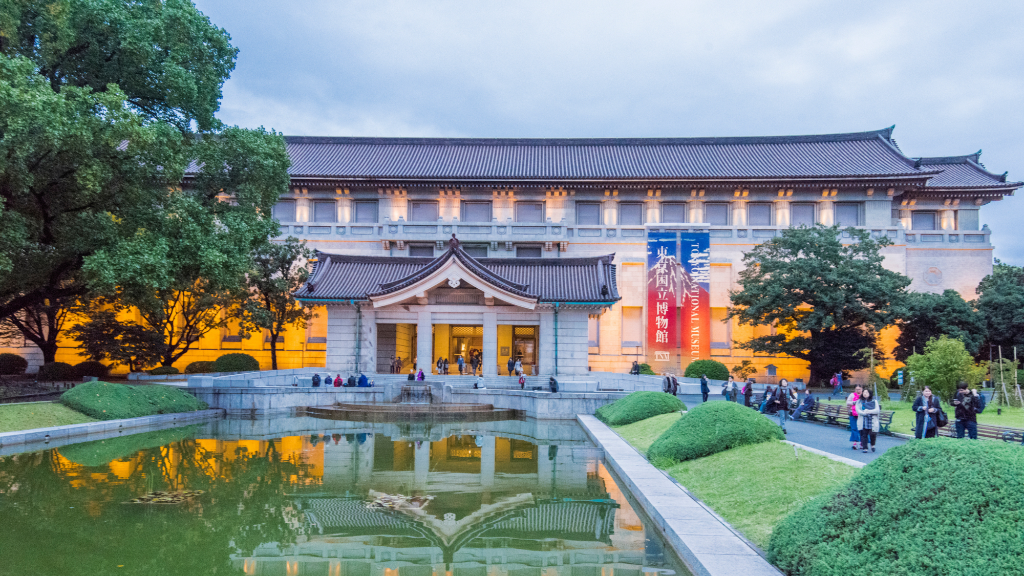 Il parco di Ueno e i musei nazionali