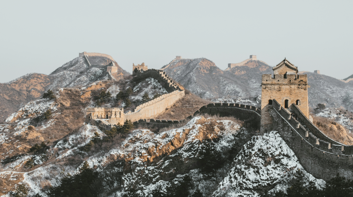 The Great Wall of China