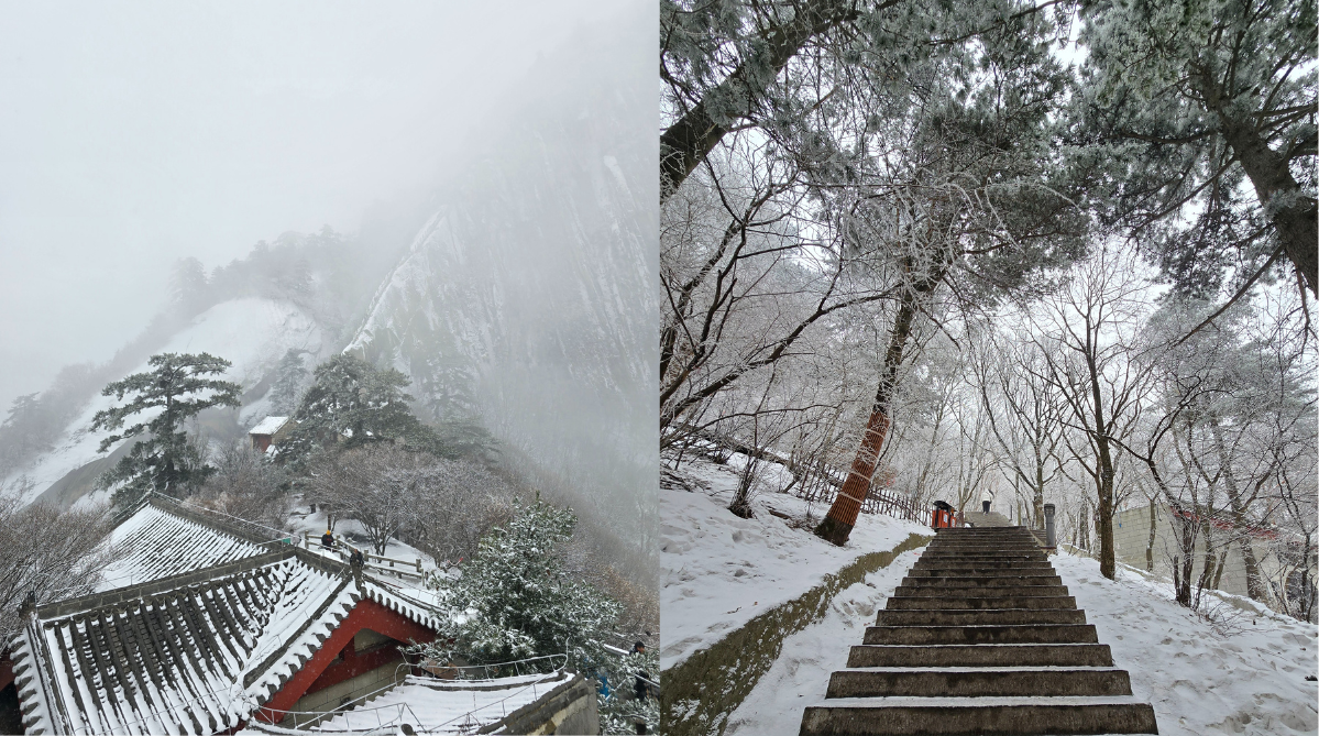 Snow-capped mountains of Huashan