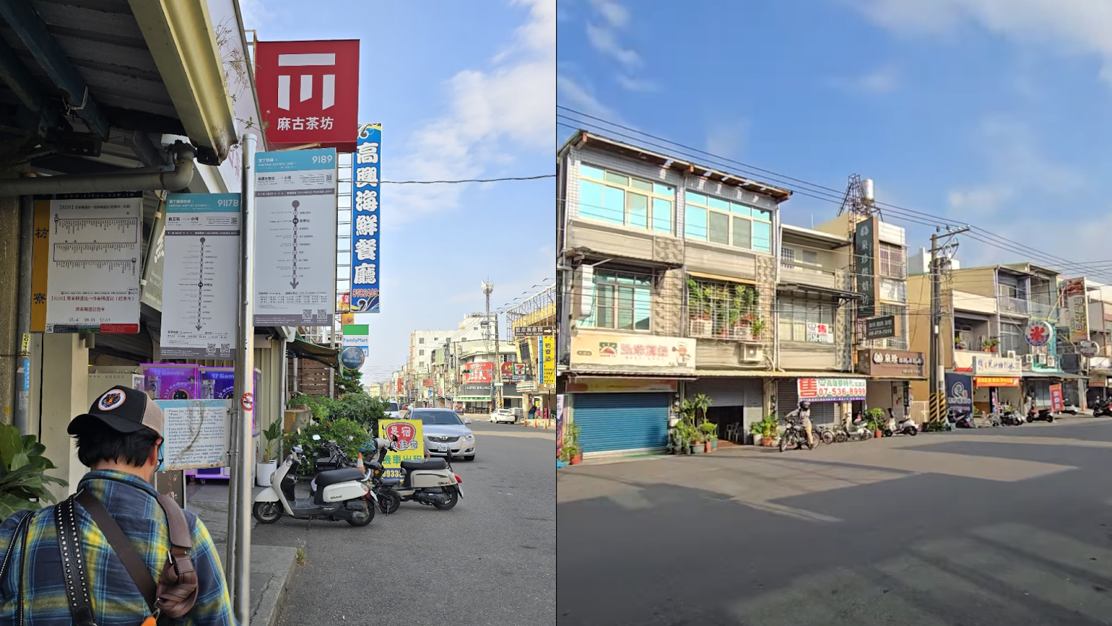 A random bus stop along the Kenting Express
