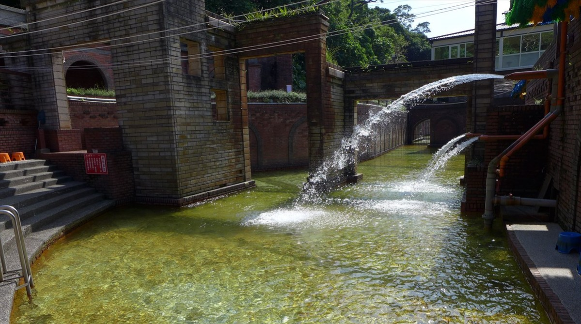 Su’ao Cold Springs (蘇澳冷泉)