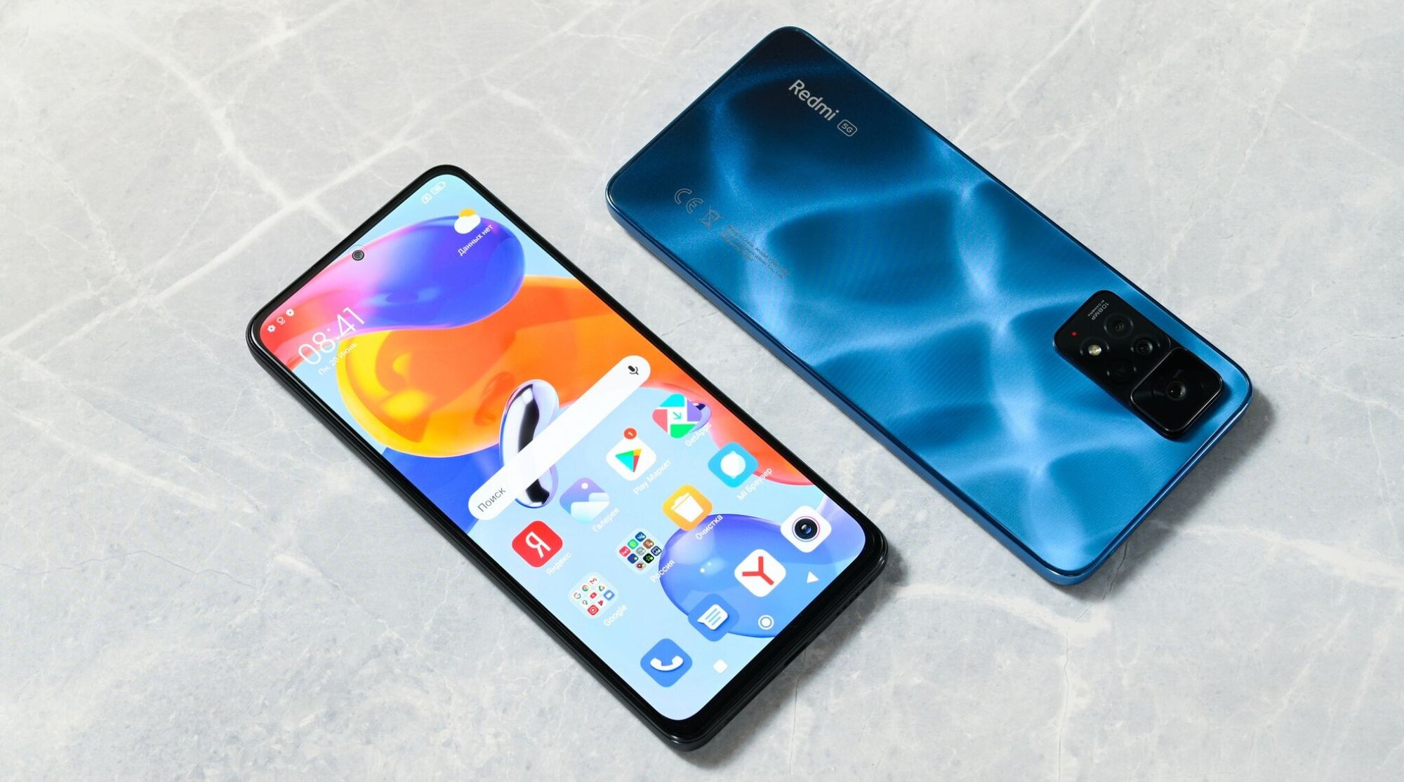 le Xiaomi Redmi Note 11 Pro 5G, l'un des modeles compatibles esim