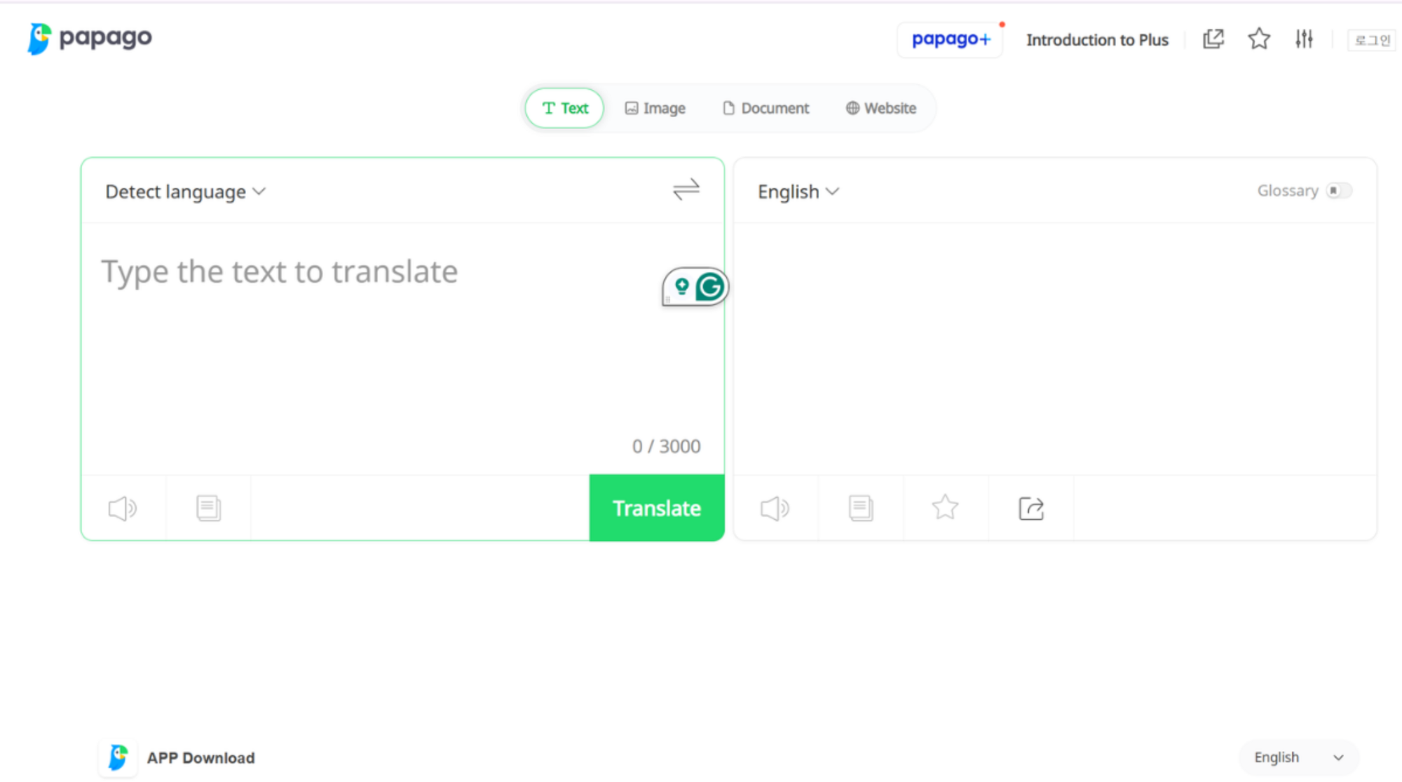 Web version of Naver Papago