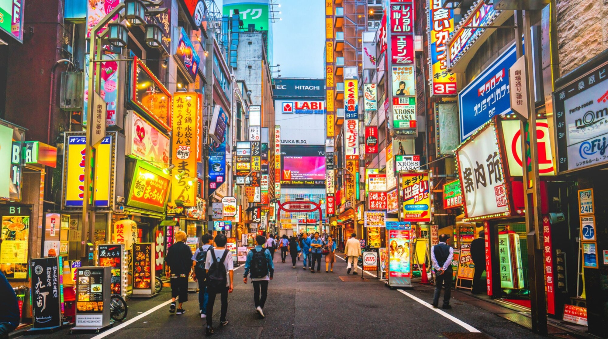 Tokio para latinos en 2026: consejos, barrios y eSIM