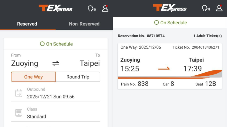 T Express mobile app showing ticket booking interface.