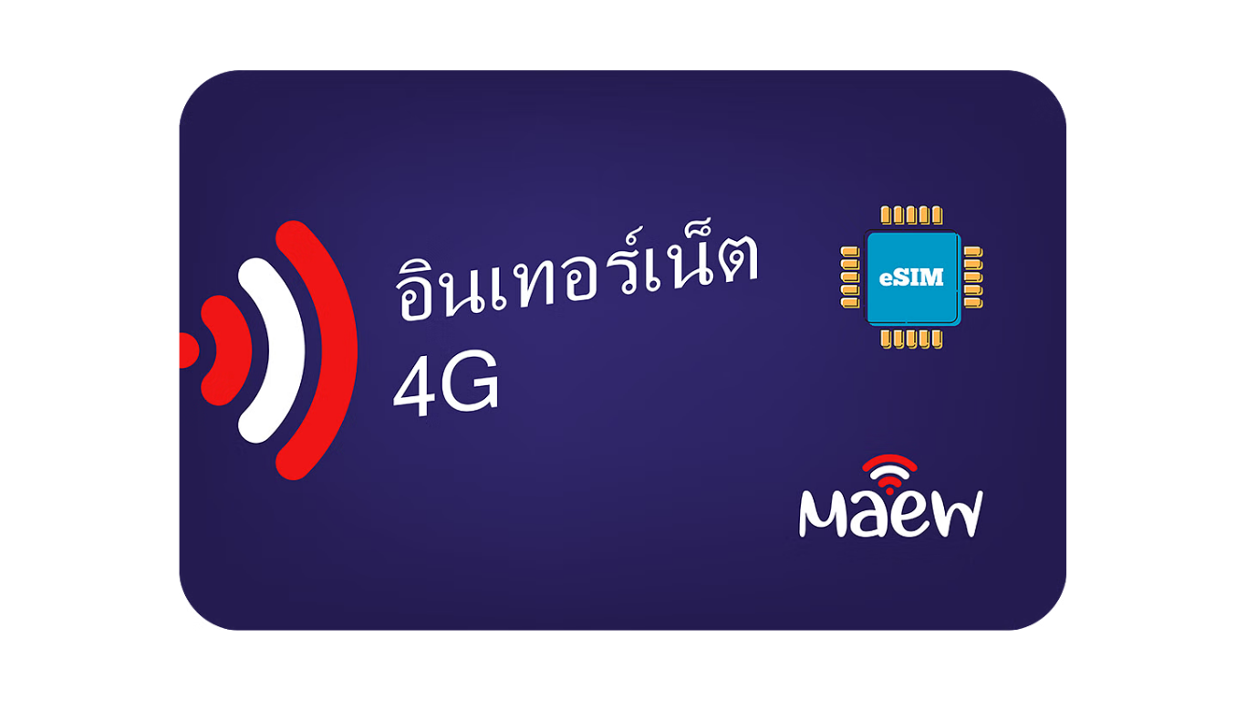 Die beste eSIM für Thailand