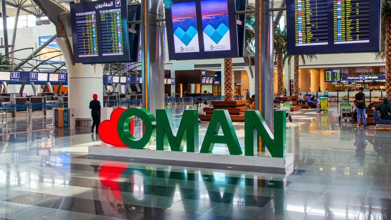 Inscription « I Love Oman » dans le terminal de l’aéroport international de Mascate.