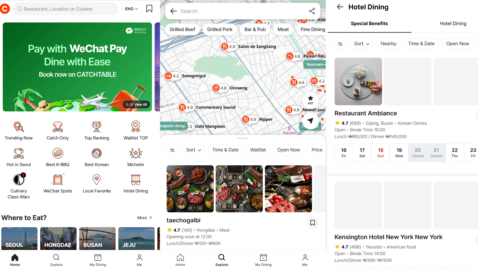 Catchable user interface
