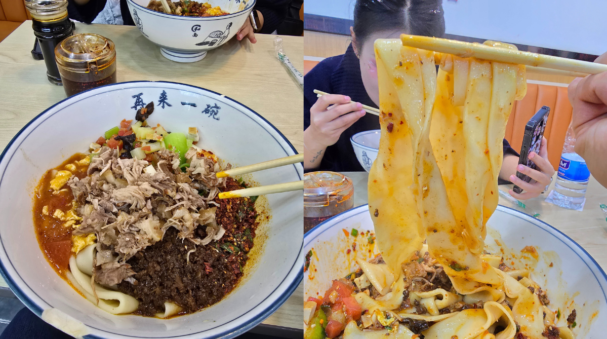 A bowl of biangbiang noodles in a noodle shop in Xi’an