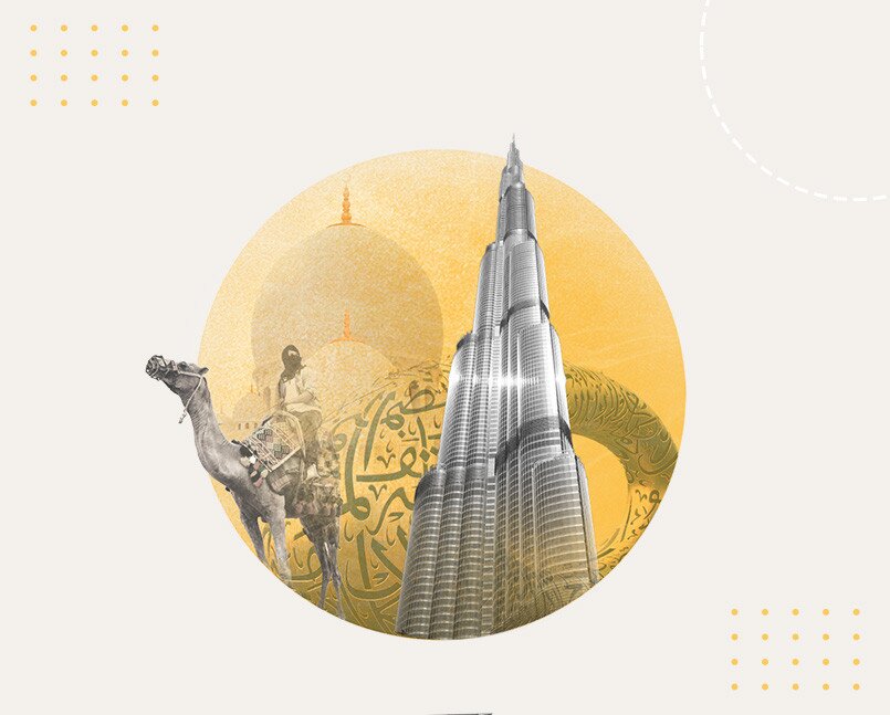 كل ما تحتاج معرفته عن اليوم الوطني الإماراتي 2025