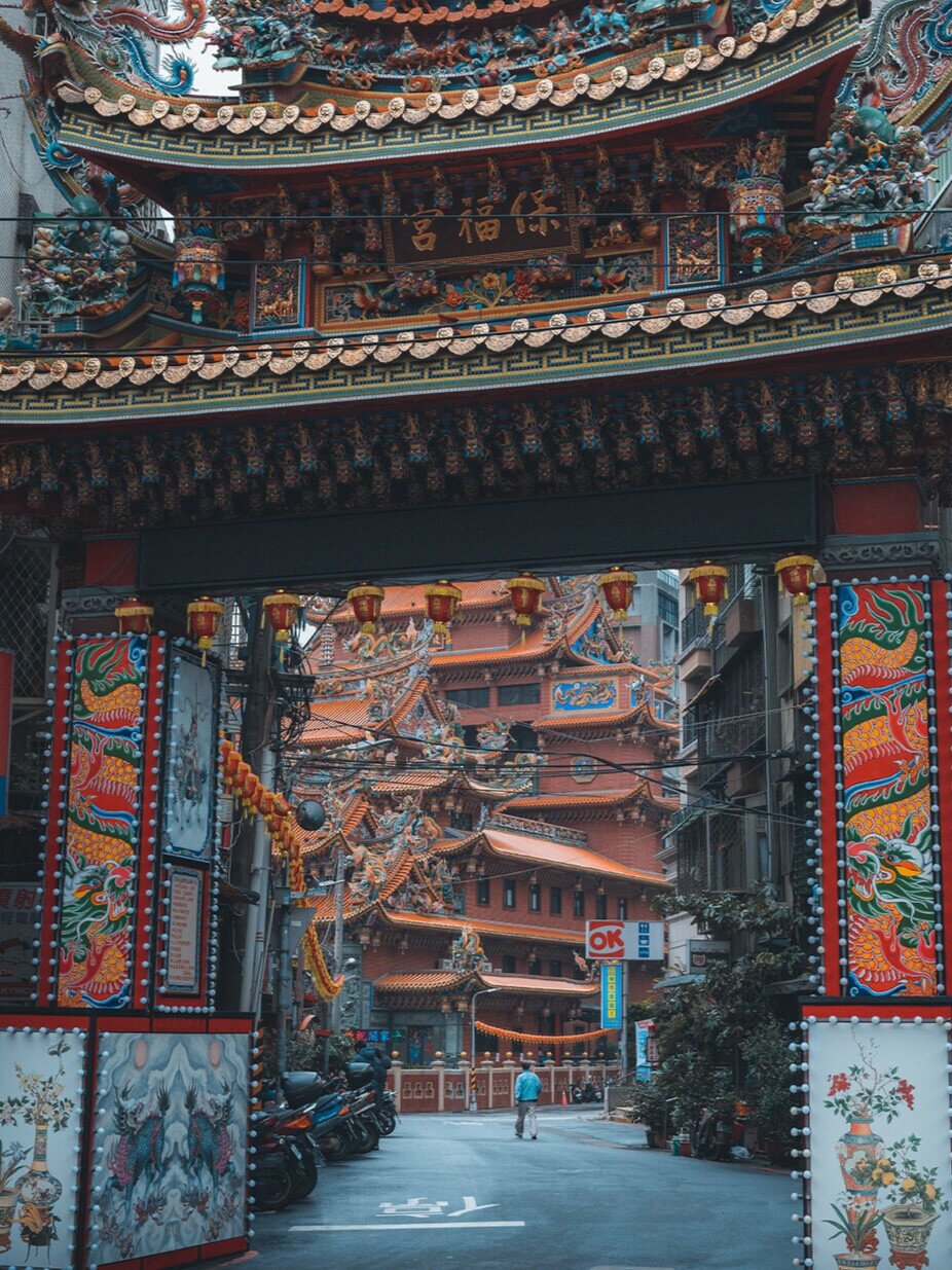 The ornate details of Baofu Temple in Taipei