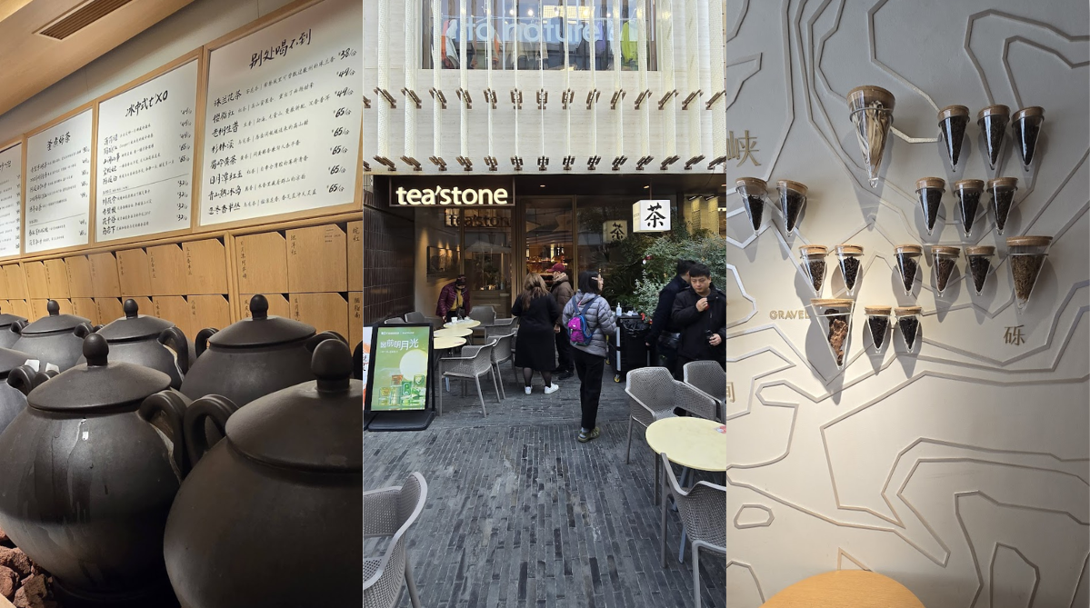 tea’stone in Shanghai