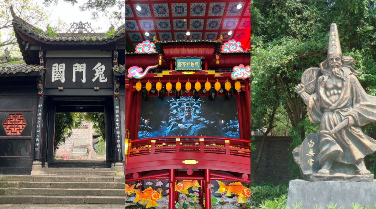 Attractions at the Fengdu Ghost City