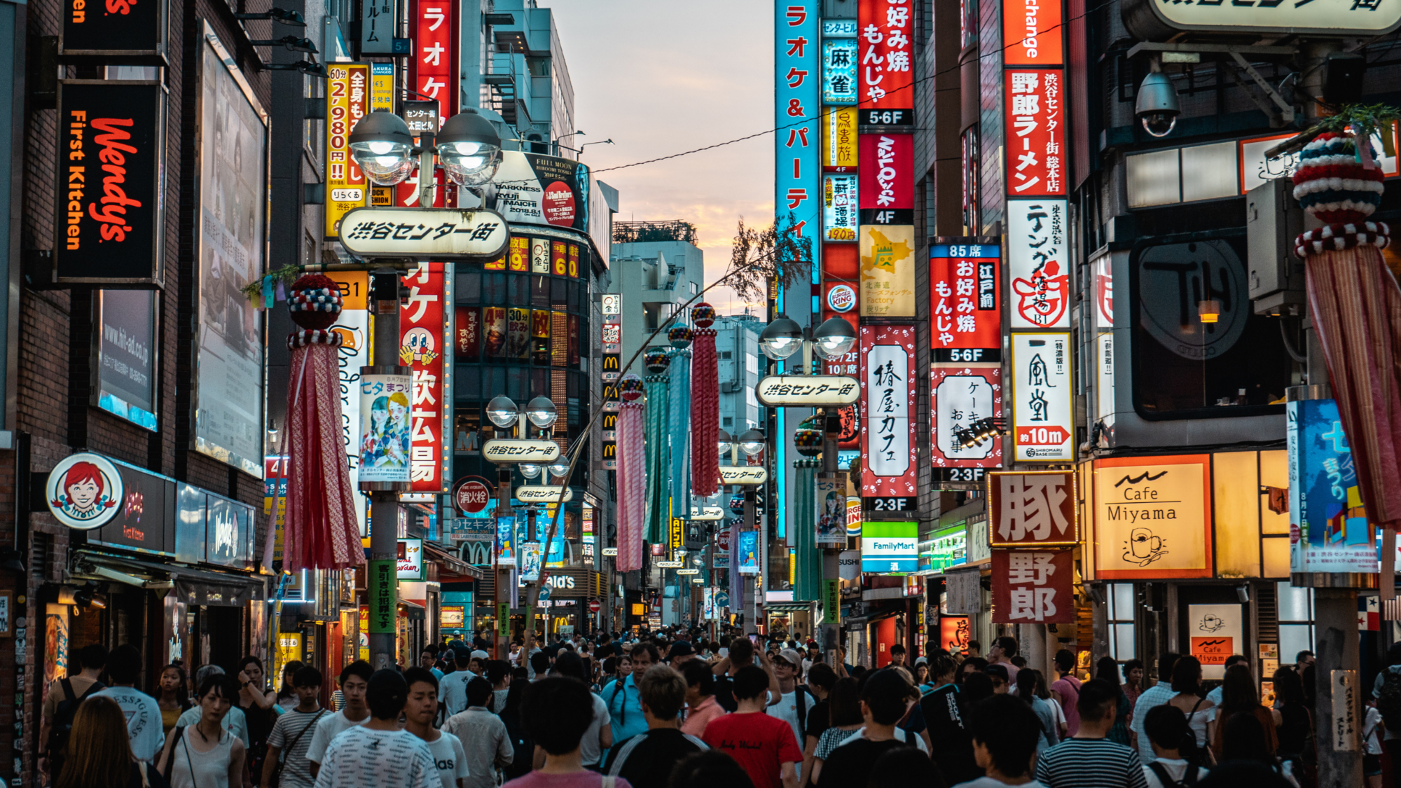Cosa vedere a Tokyo: le tappe imperdibili