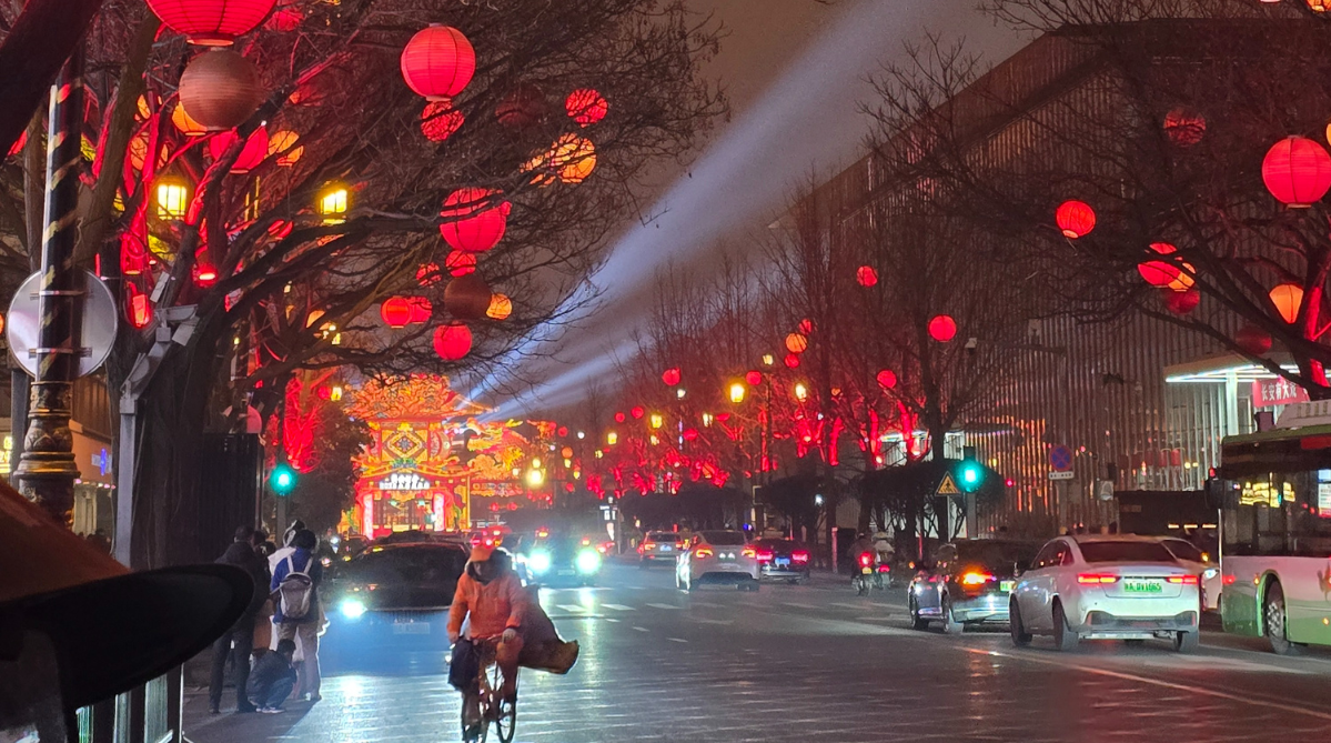 The road outdoor the Great Tang All Day Mall
