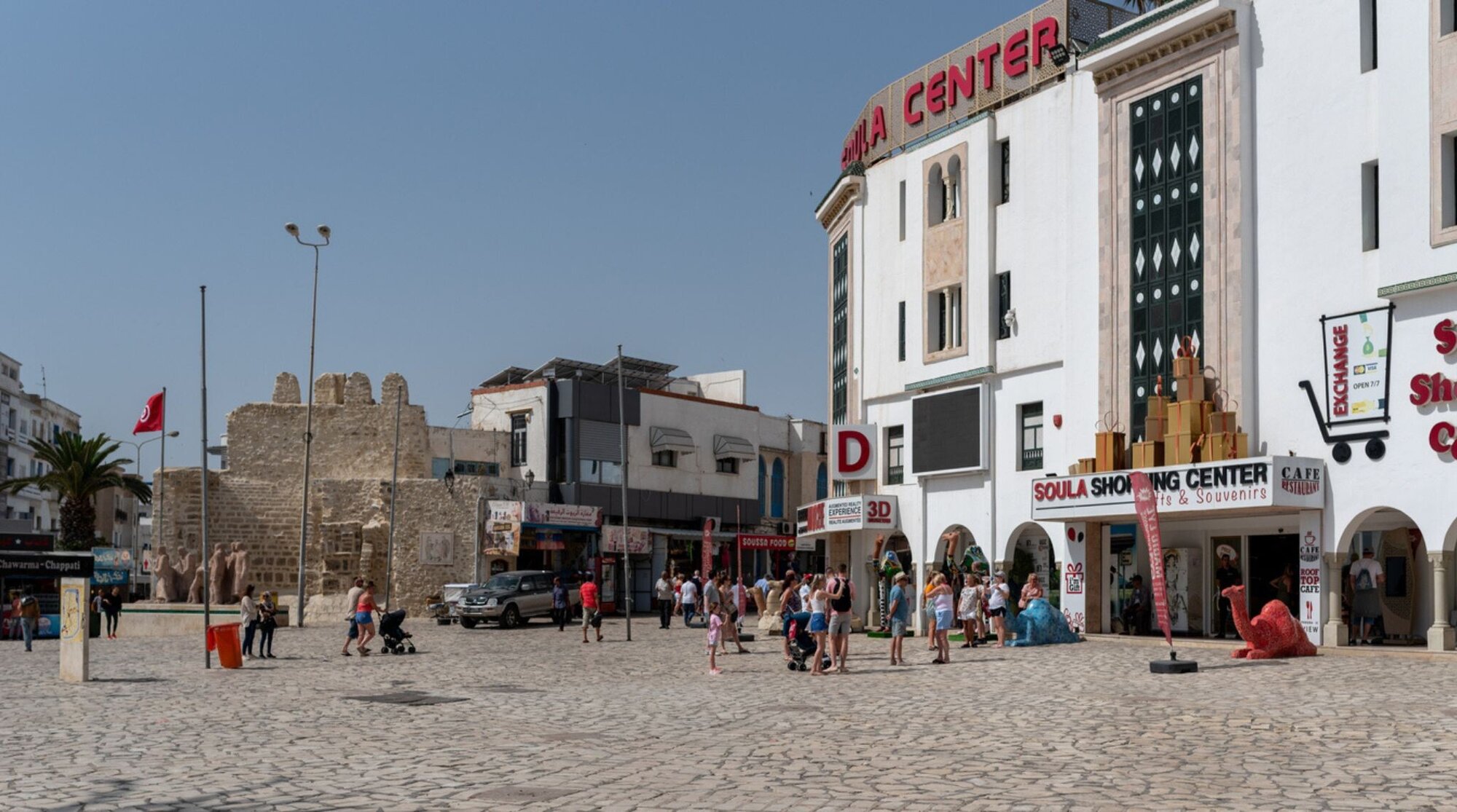 centre commercial de sousse en tunisie