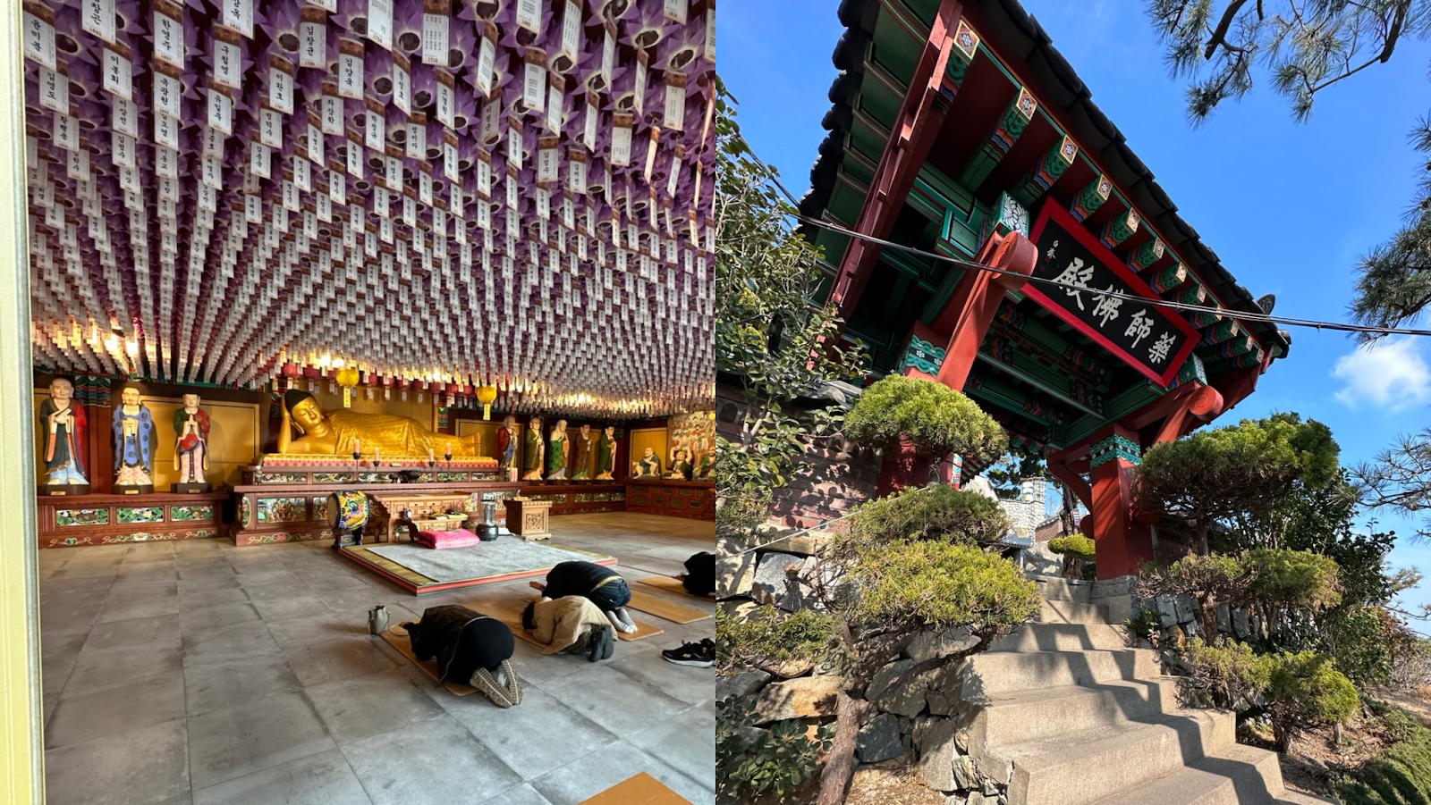 Haedong Yonggungsa Temple (해동 용궁사)