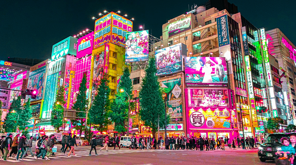 Akihabara, Tokyo