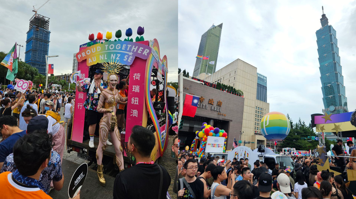Taipei Pride 2023