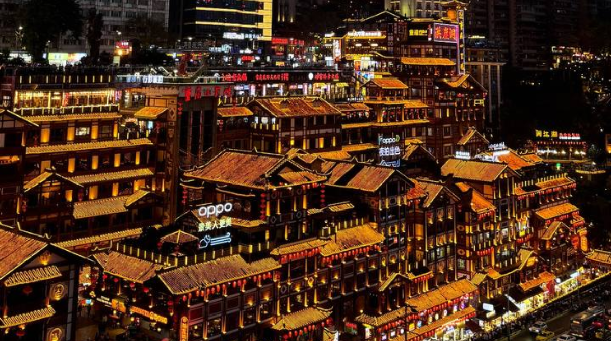 Side view of Hongya Cave