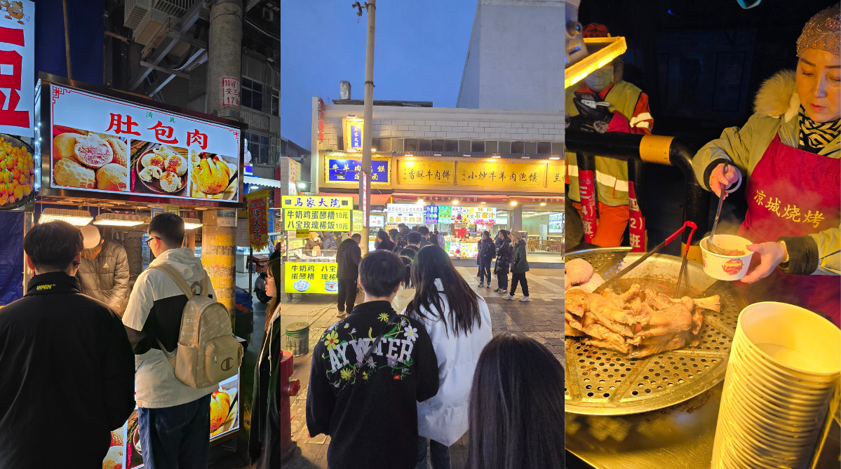 Muslim Quarters in Xi’an