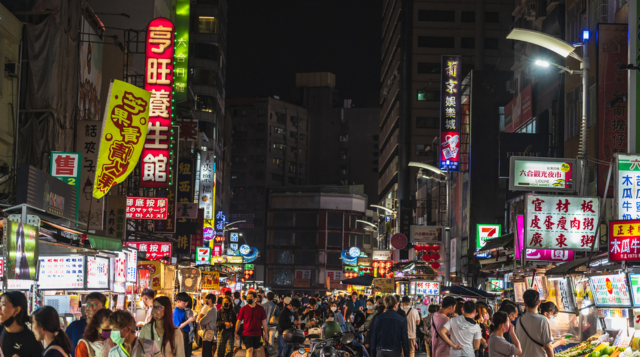 The Best eSIMs for Taiwan: A Traveler's Guide