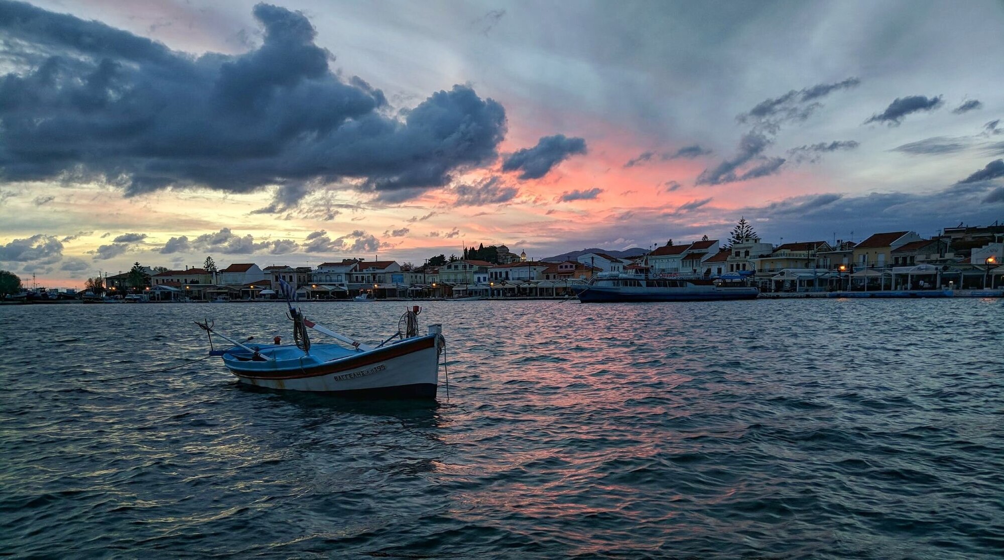 Ilha de Samos, Grécia
