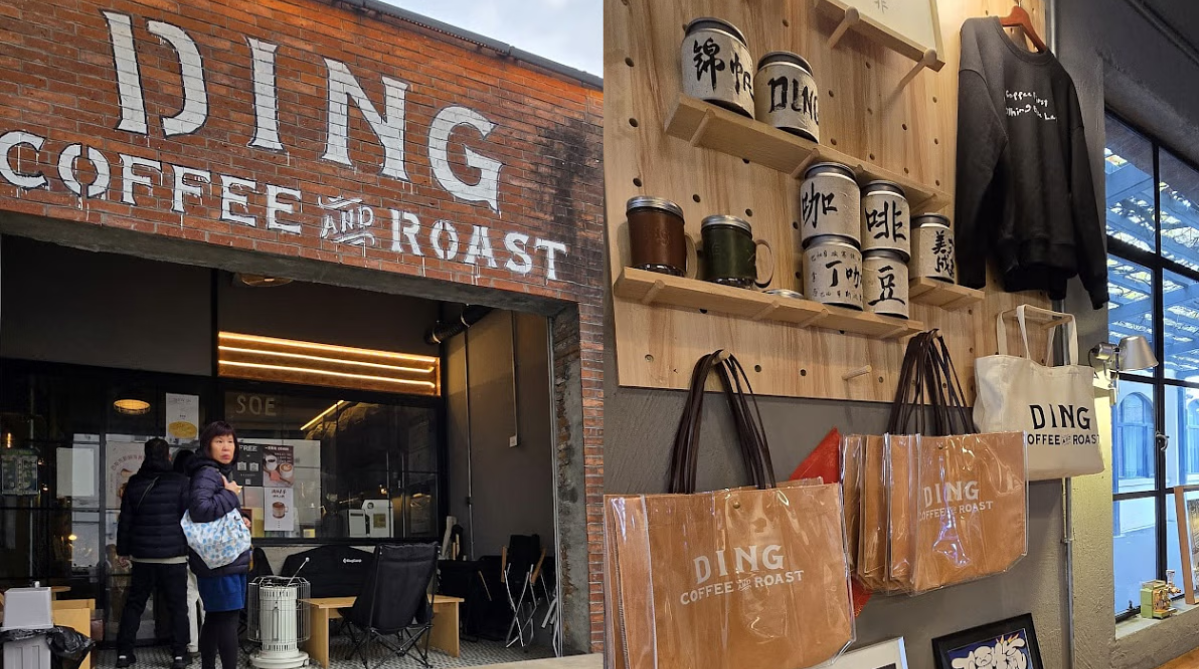 Ding Coffee and Roast café in Suzhou (宿州)