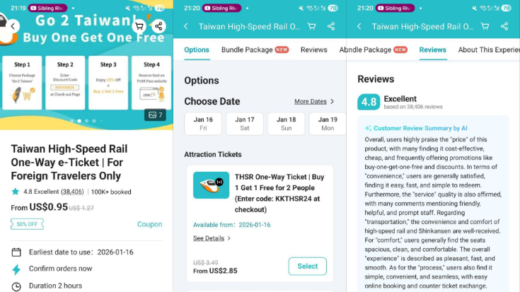 Image showing the HSR ticket booking process on the KKday app.